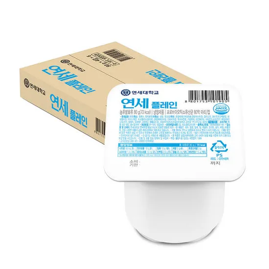 연세 요거트 플레인 80g x 24개 (8,800원/무료)
