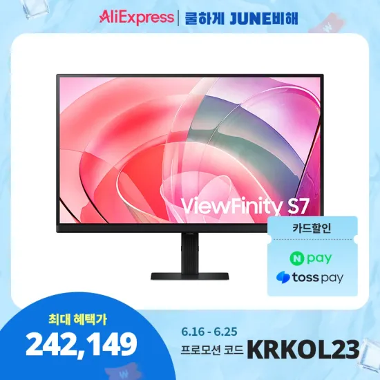 삼성전자 뷰피니티 S7 모니터 27인치 4K UHD 60HZ (242,149원/무료)