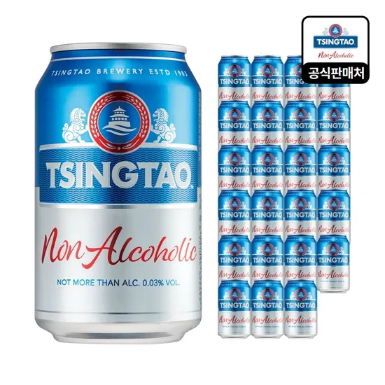 광고 계정으로 확인되어 차단된 게시물입니다. (22,000원/무료)