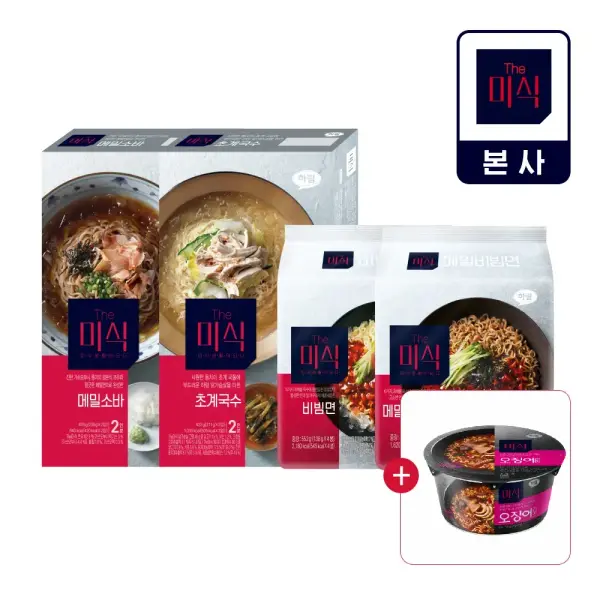 티맴할인 더미식 비빔면 8개+메밀소바 1각+오징어라면컵1개set 외 (7,880원/무료)