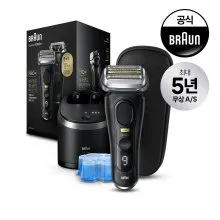 브라운 9시리즈 인터넷 최저가 ($233,100/무료)