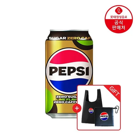 펩시제로제로카페인 355ml 48캔 + 증정 (27,210원/무료)