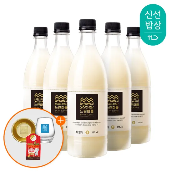 배상면주가 무아스파탐 느린마을막걸리 750ml x 5입 (전용잔 증정) (12,340원/무료)