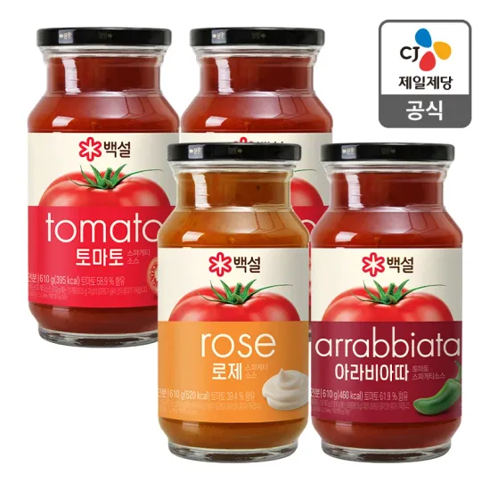 백설 파스타소스 4병 (토마토2+로제1+아라비아따1) (12,100원/무료)