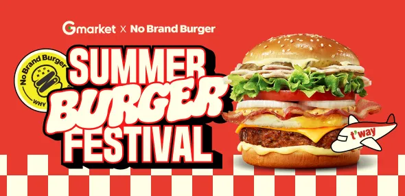 노브랜드버거 여기어때 클럽 샌드위치 버거 패키지 (6,670원/무료)