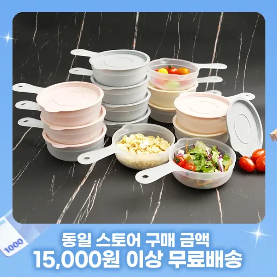 광고 계정으로 확인되어 차단된 게시물입니다. (505원/3,500원)