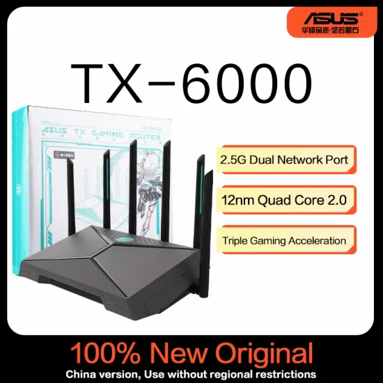 ASUS TX AX-6000 게이밍 라우터