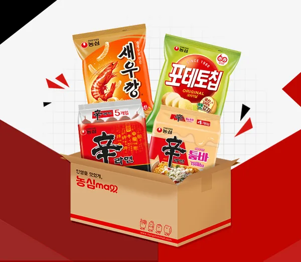 신라면 육개장 농심