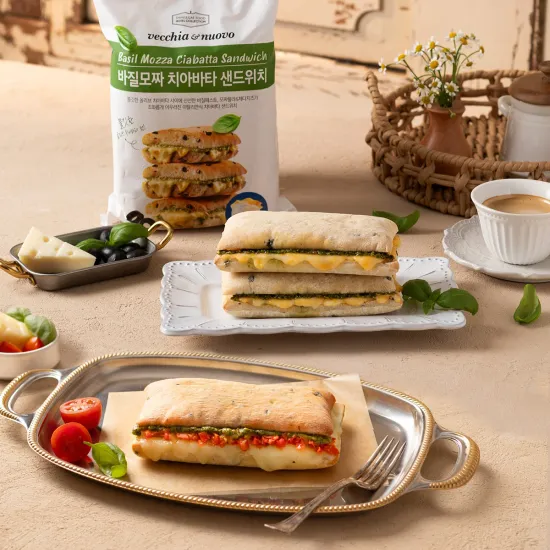 샌드위치 3팩 바질 모짜렐라 바질 토마토