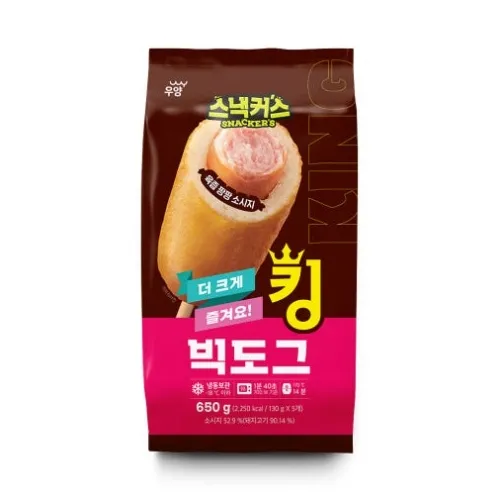우양 스낵커스 킹 빅 핫도그 130g*5입 x 4팩 총 2.6kg 20개