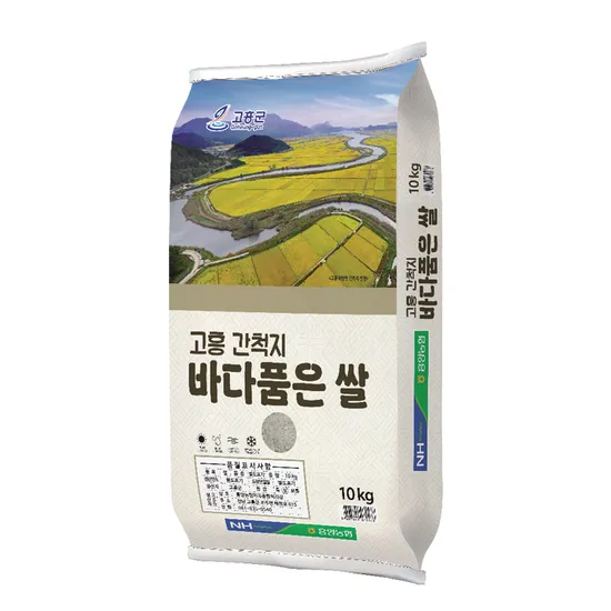 이마트 에브리데이 쌀 10kg 상등급