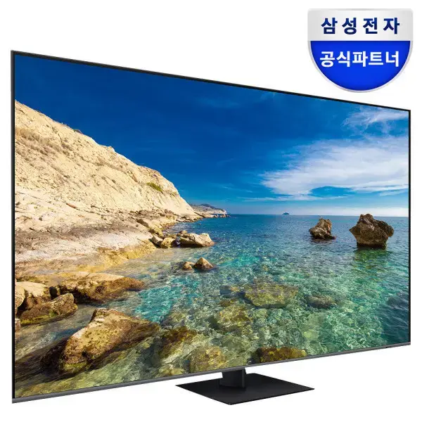 삼성 85인치 QLED TV KQ85QC75AFXKR