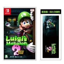 닌텐도 스위치 루이지 맨션 2 HD 루이지 맨션 2 HD 외 다양