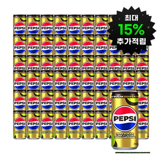 펩시제로 라임 제로카페인 210ml 60캔