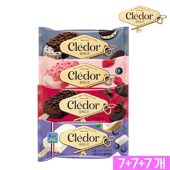 끌레도르 7+7+7개