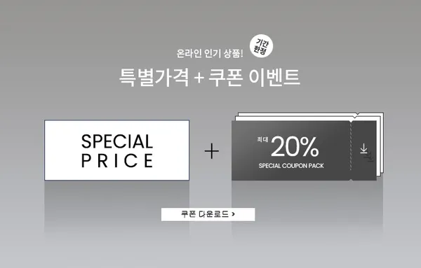 히든밴딩 슬랙스 슬림핏 테이퍼드핏