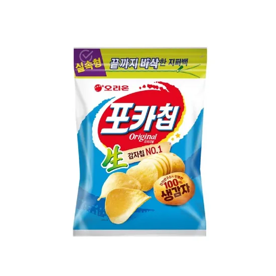 포카칩 오리지널 어니언 지퍼백 266g x5