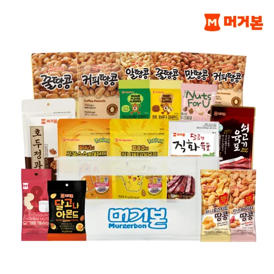 머거본 스낵박스 18종 세트 2개