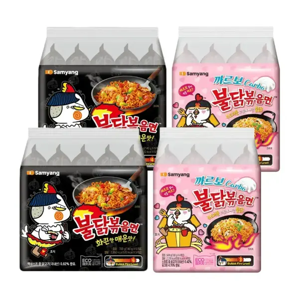 불닭 10입 까르보불닭 8입