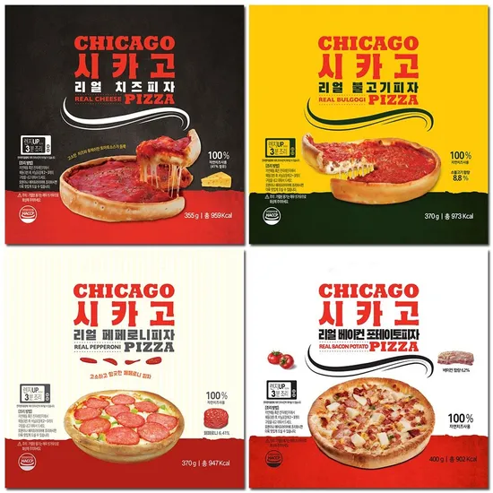 리얼 시카고피자 4종 세트 치즈 불고기 페퍼로니 베이컨포테이토
