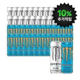 몬스터에너지 48캔 (24+24 맛선택)