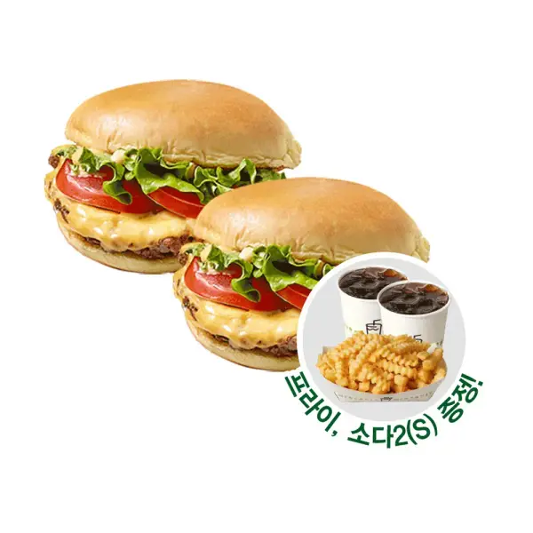 쉐이크쉑 쉑 베스트 2인세트