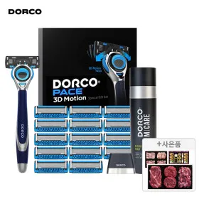 도루코 페이스3D모션 면도세트 1호