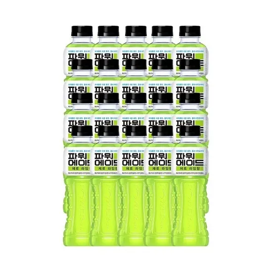 파워에이드 제로 라임향 600ml 20개