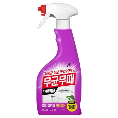 무균무때 다목적세정제 500ml