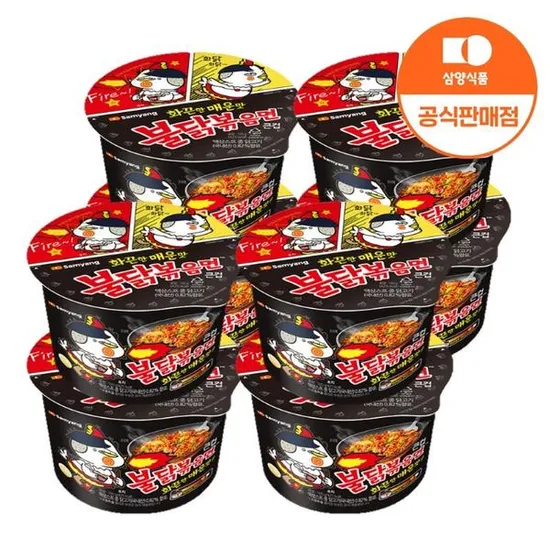 삼양 큰컵 불닭볶음면 105g x 8입