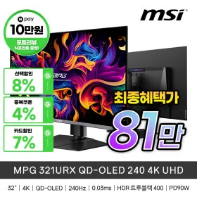 MSI MPG 321URX QD-OLED 240 4K UHD
