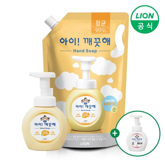 아이깨끗해 핸드워시 리필 1.8L 용기 250ml 250ml