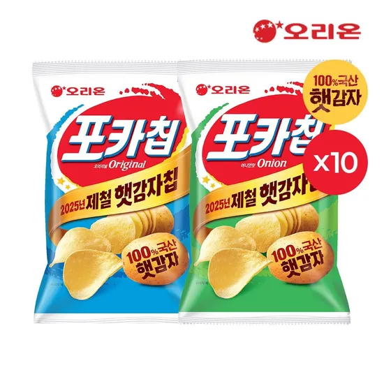 포카칩 오리지널 66g x10 어니언 66g x10