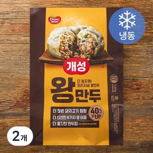 동원 개성 왕만두 2.24kg x 2개