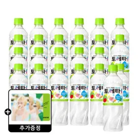 토레타 500ml 24페트