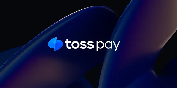 GS25 결제 시 15000원 무료