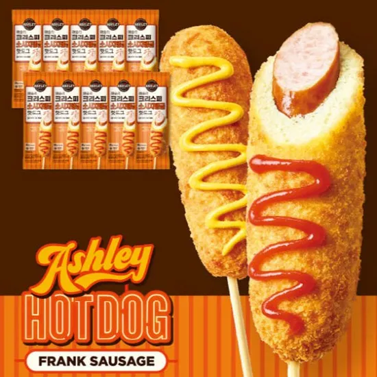 애슐리 크리스피 핫도그 80g 30개