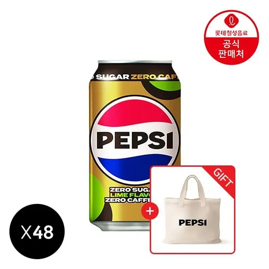 펩시 제로슈거 라임 제로카페인 355ml 48캔 에코팩