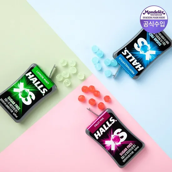 호올스 무설탕 XS 12입 3종 택 1