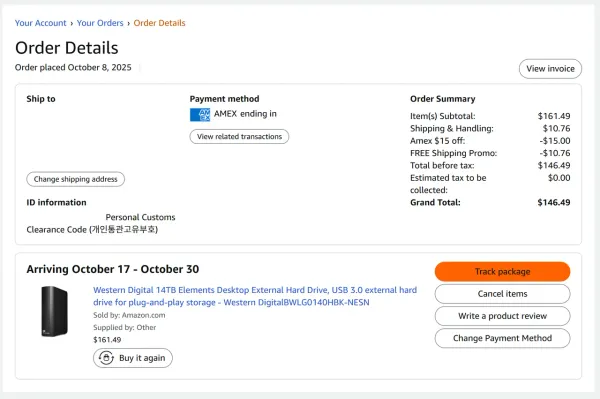 Amazon AMEX 15$ 할인