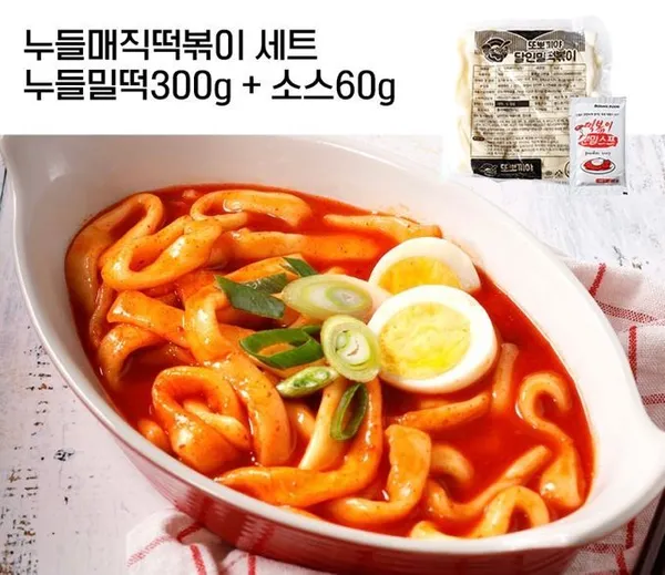 누들떡볶이 1인분