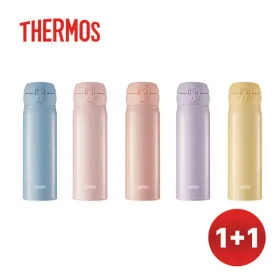 써모스 데일리 원터치 텀블러 1+1