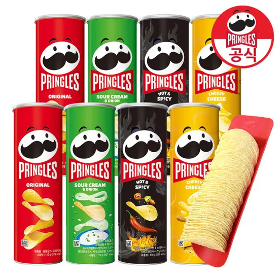 프링글스 110g 100g 8개 오리지날2 양파2 매운맛2 치즈2 스쿱트레이