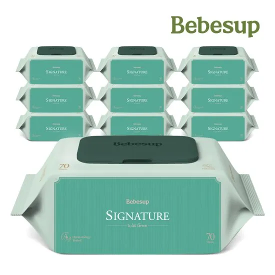 베베숲 시그니처 위드그린 70평량 70매 캡 10팩