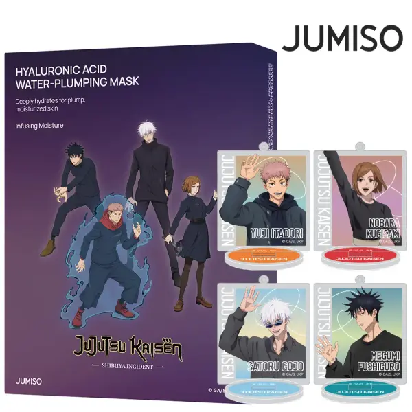 주술회전 콜라보 히알루론산 마스크 10매