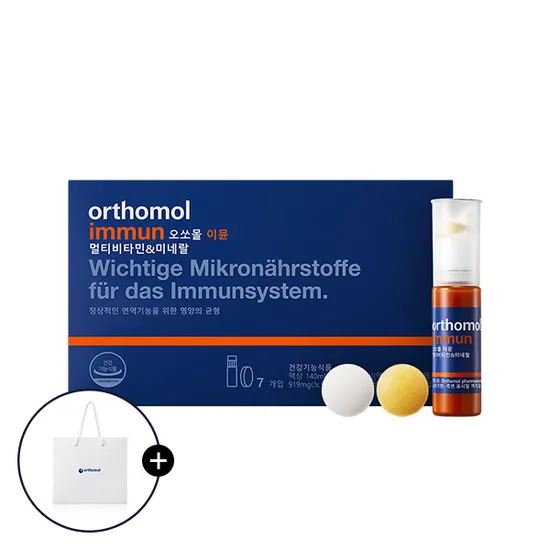 오쏘몰 이뮨 1+1