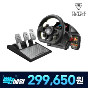 터틀비치 VelocityOne Race 시스템 컨트롤러 레이싱 휠 페달