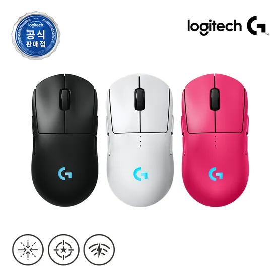 로지텍코리아 G PRO 2 LIGHTSPEED 게이밍마우스