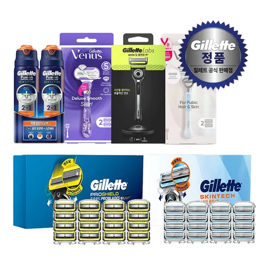 질레트 프로쉴드 옐로우 칠 면도날 16입 플렉스볼 면도기 다이소 5천원 상품권