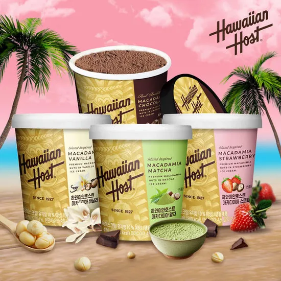 하와이안호스트 파인트 아이스크림 4종 3통